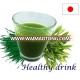 Japanese delicious aojiru powdered juice drink with abundant of nutrition